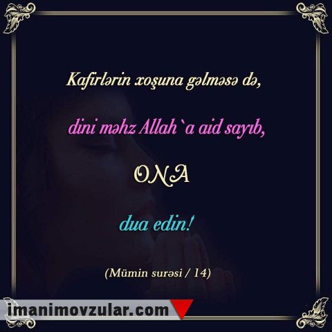 Mümin surəsi 14